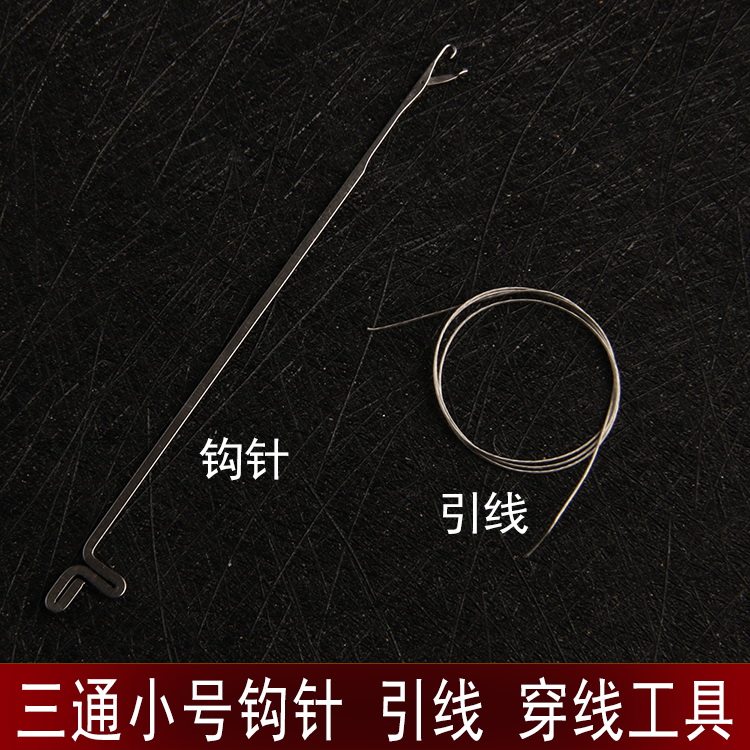 부처님 머리 3 방향 크로 셰 뜨개질 후크 바늘 리드 스레드 비드 스레딩 DIY 도구 부처님 비즈 팔찌 후크 바늘 스레드 비드 보조 라인