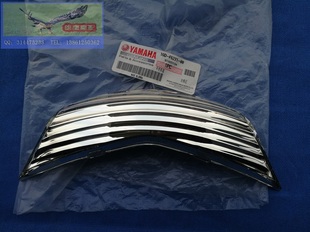 雅马哈悦鹰100ZY100T-4 转向灯装饰盖灯箱手把前盖 镜片 原厂正品