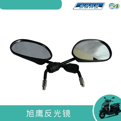左右单卖后视镜雅马哈原厂正品