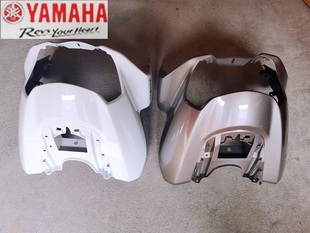 雅马哈摩托车旭鹰JYM125T 3A电喷外壳前围前嘴前大板面板原厂正品