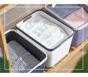 收纳箱收纳篮收纳盒衣物收纳日用品收纳篮网格收纳篮学生收纳篮