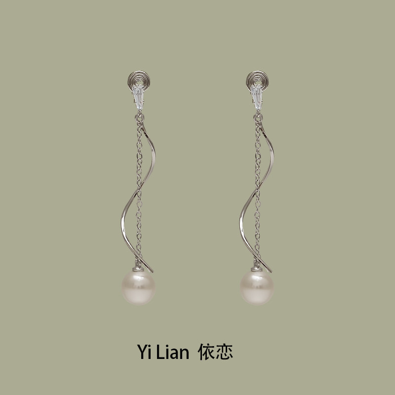 曲线S型长款珍珠无耳洞耳夹