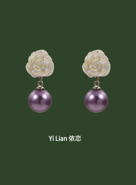 新款春夏山茶花紫色珍珠蚊香盘耳夹简约复古气质无耳洞耳女饰银针