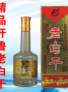 百年酒类一斤装开鲁老白干36度