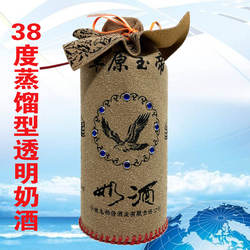 内蒙古赤峰草原特产草原玉帝仿皮瓶38度透明蒸馏型鲜马奶酒 450ml