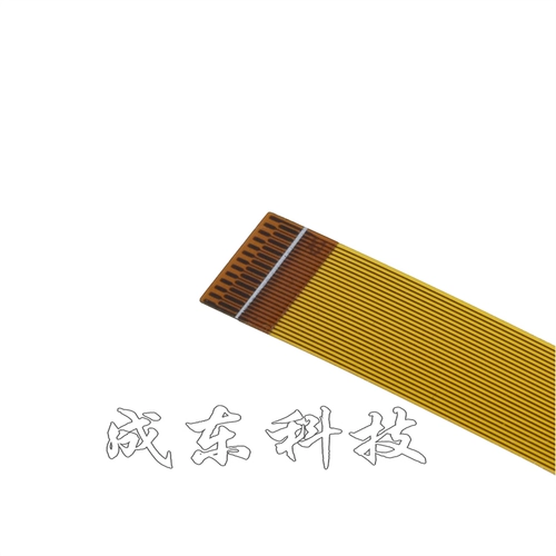 FPC 33PIN Желтая пленка мягкая выхлопная линия LCD Line Extension Line 0,3 мм.