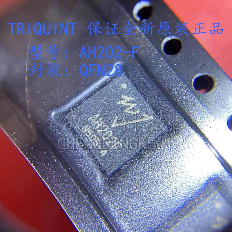 全新原装电源管理芯片TRIQUINT