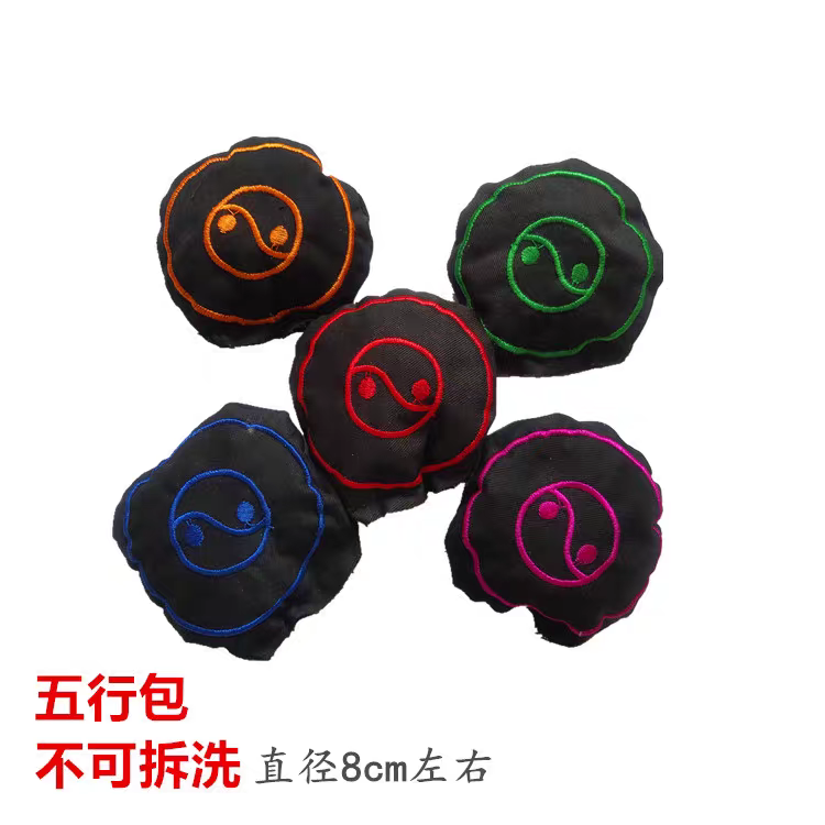 艾盐粗盐热敷包微波炉加热理疗袋电热敷盐包