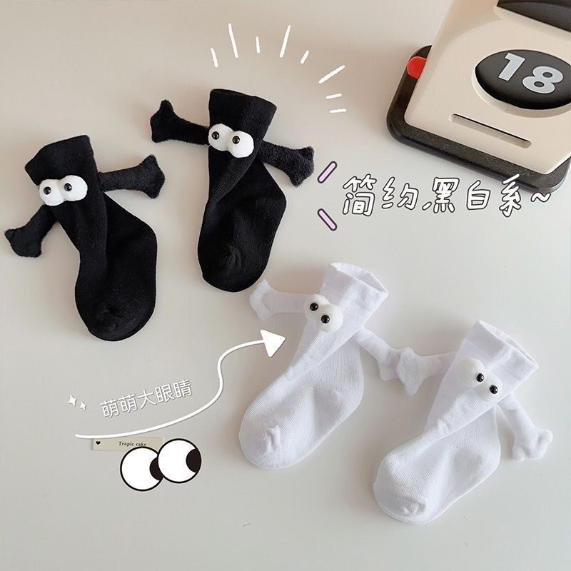 可爱立体玩偶磁吸中筒儿童袜婴儿白色袜子牵手袜小宝宝袜子