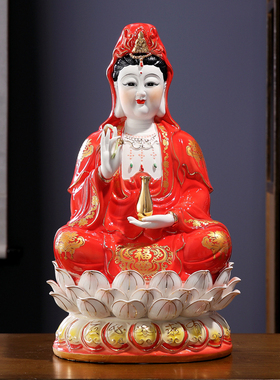 陶瓷南海观世音菩萨观音菩萨佛像