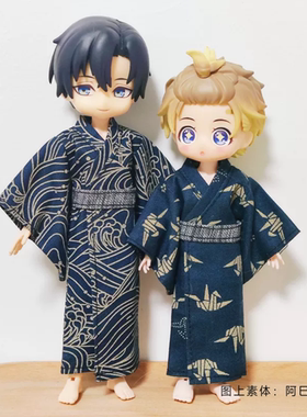 bjd娃娃ob11和服浴衣和风p10阿巳2.0妖精体ob22阿巳3.0北冥12分