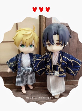 【Mao】OB11/GSC/YMY/8分bjd/寿屋/娃衣男款日式和服套装