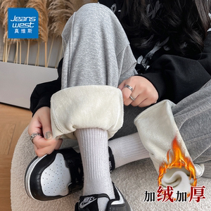真维斯加绒裤子女秋冬高腰宽松垂感束脚运动裤直筒休闲哈伦卫裤