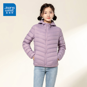 真维斯轻薄羽绒服女短款2023年秋冬新款休闲内胆薄款内搭外穿外套