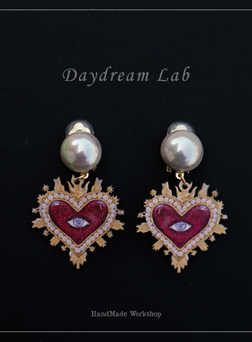 白日梦实验室｜复古原创小众高级vintage桃心爱心银耳环耳钉耳夹