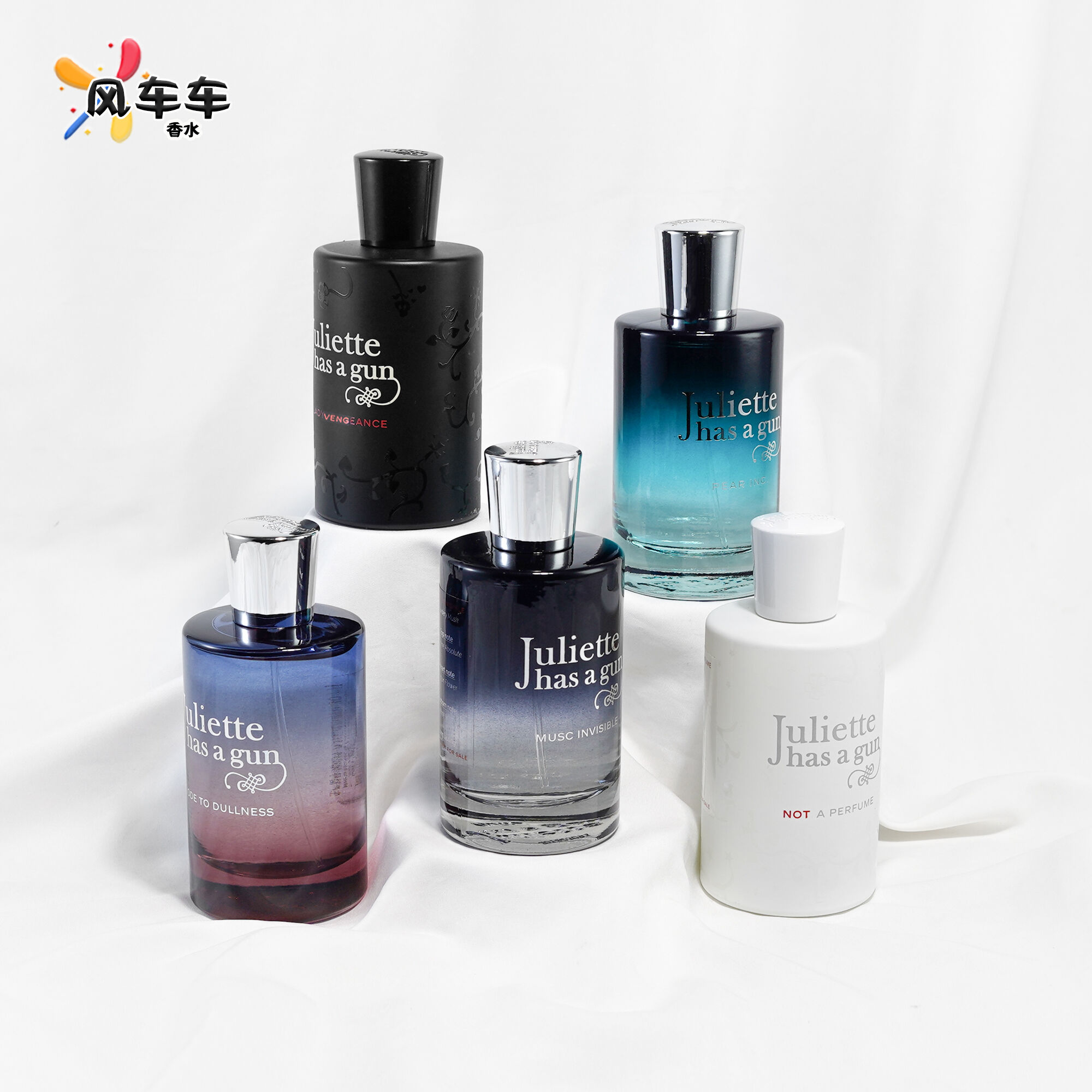 佩枪朱丽叶隐衫之欲/我不是香水