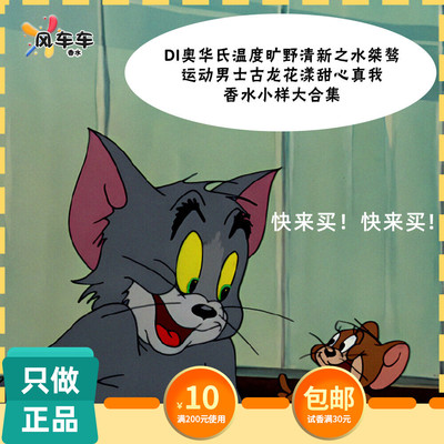 旷野清新之水花漾甜心真我缪斯