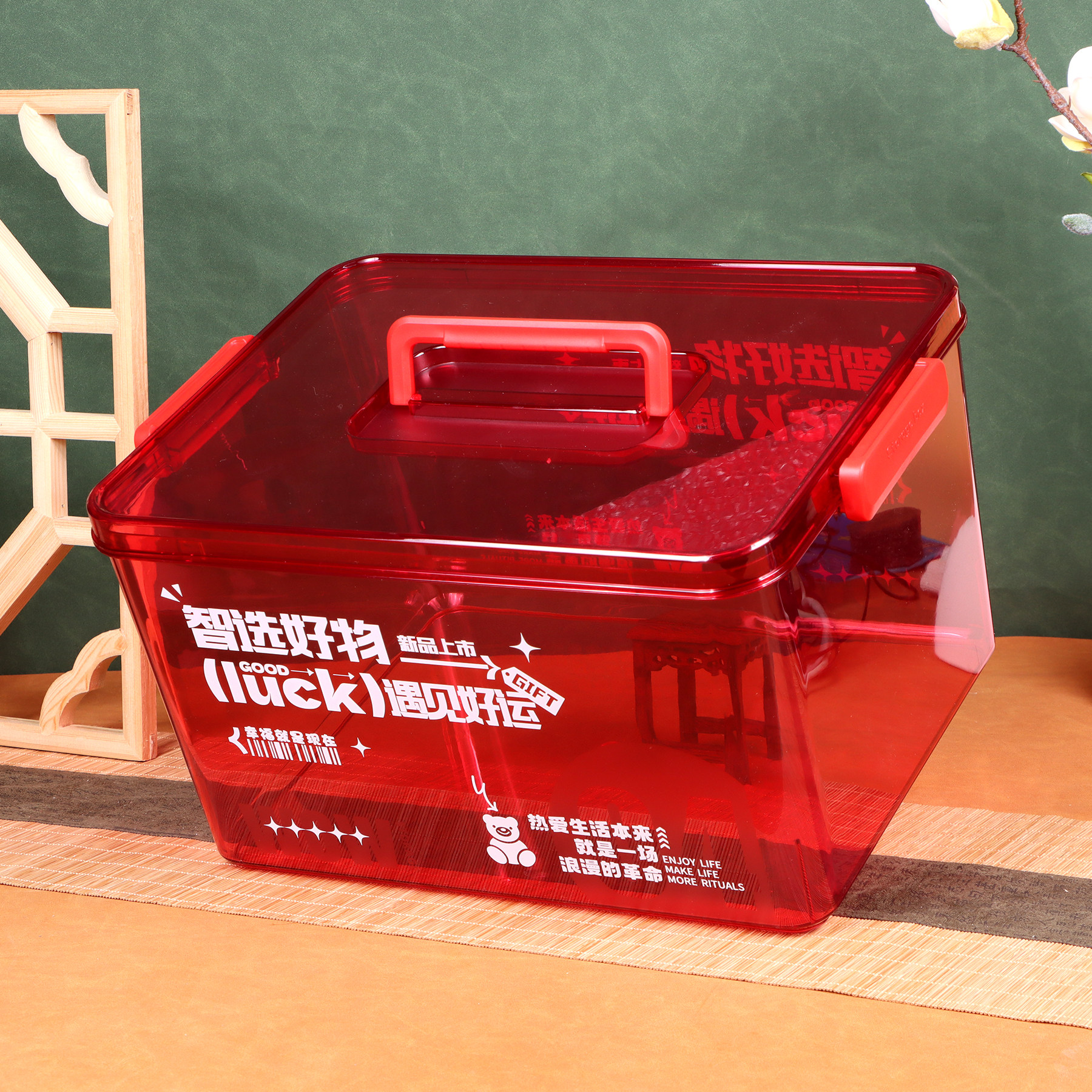 2026马年高档年货包装盒礼品盒零食坚果大礼包塑料包装手提盒定制