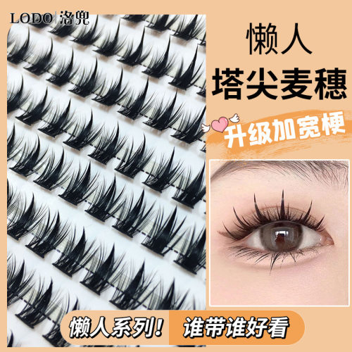 彩妆洛兜LODO十排塔尖麦穗 眼芭比漫画款浓密仿真自然宽梗假睫毛