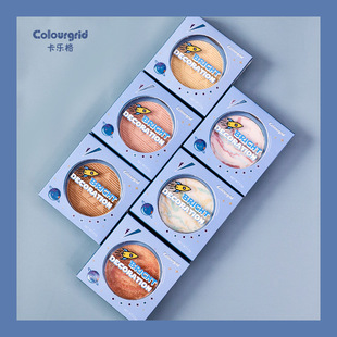 缎彩高光粉饼珠光微闪粉面部全身提亮高光膏土豆泥修容粉盘