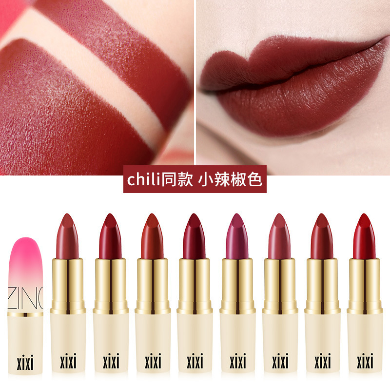 xixi同款口红 狗口红渐变顾里色唇膏豆沙枫叶红车厘子色302
