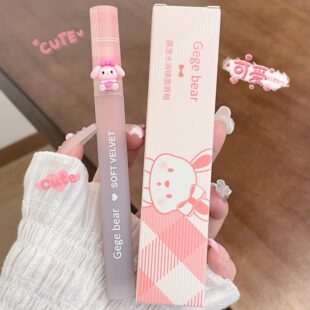 Gege bear萌宠水润镜面唇釉 显色持久不易沾杯水光果冻嘟嘟唇口红