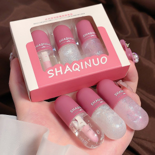 shaqinuo三支装胶囊唇蜜果冻嘟嘟唇学生唇油保湿滋润温变口红跨境