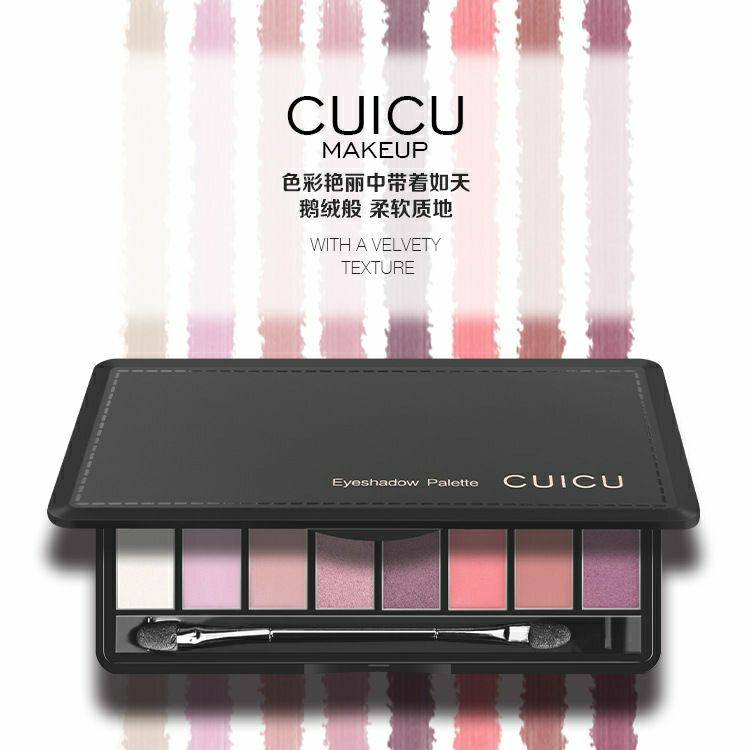 CUICU 库库韩社炫丽魅惑八色眼影珠光哑光多色提亮自然不飞粉