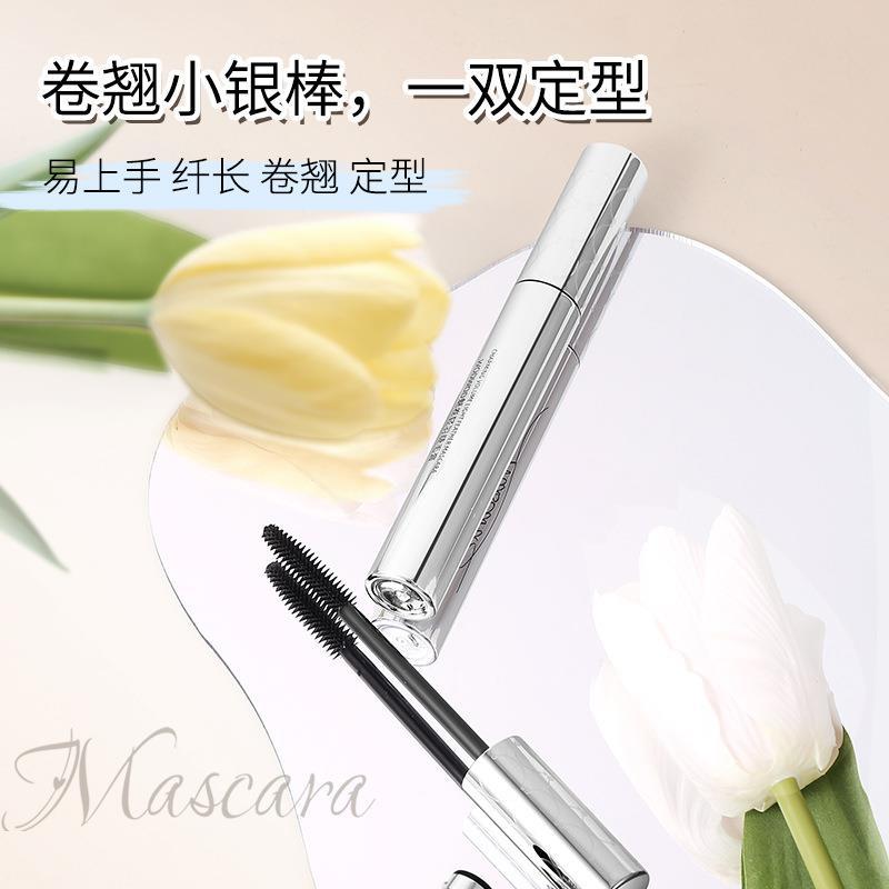 彩妆WODWOD魅卷轻羽睫毛膏 纤长卷翘根根分明自然定型防水不晕染