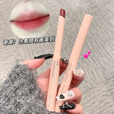 彩妆戈戈小熊细管口红笔丝绒哑光雾面持久显色持妆唇釉唇彩笔跨境