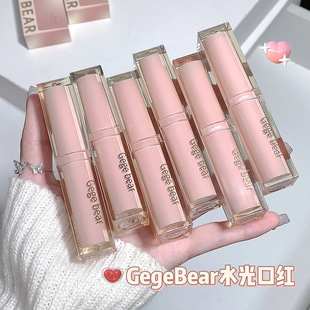 Gege 素颜唇膏平价 bear轻时柔滑水光口红GX1050镜面唇釉滋润保湿
