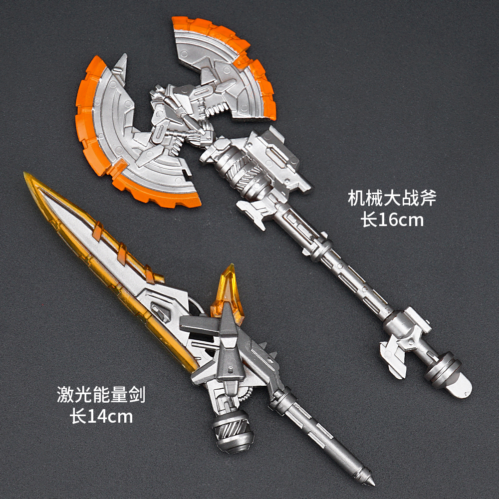电影SS38/SS32/SS44擎天住替换配件包威震M天变7SS102武器战斧diy