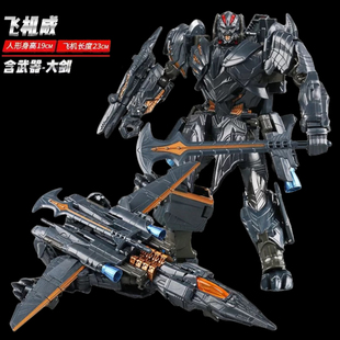儿童变形玩具男孩威震飞机天金刚黄蜂合金版 擎天机器人模型 正版