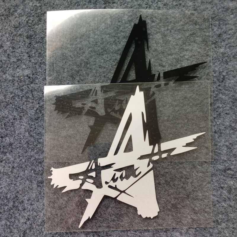 汽车贴纸五角星艺术车贴酷炫车身摩托车电动车个性创意玻璃装饰贴