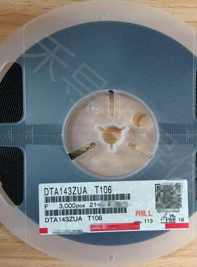 DTA143ZUAT106 SOT-323 DTA143 丝印 13 数字晶体管 ROH(100个)