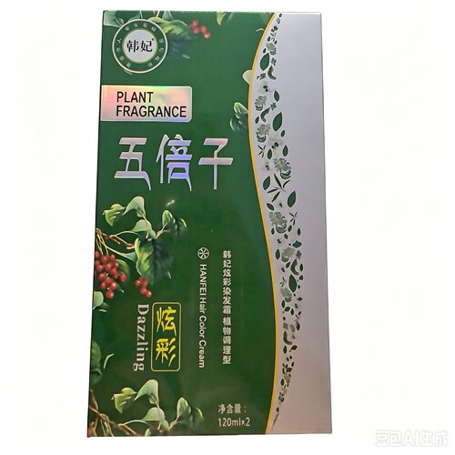 五倍子炫彩120mlx2染发膏染