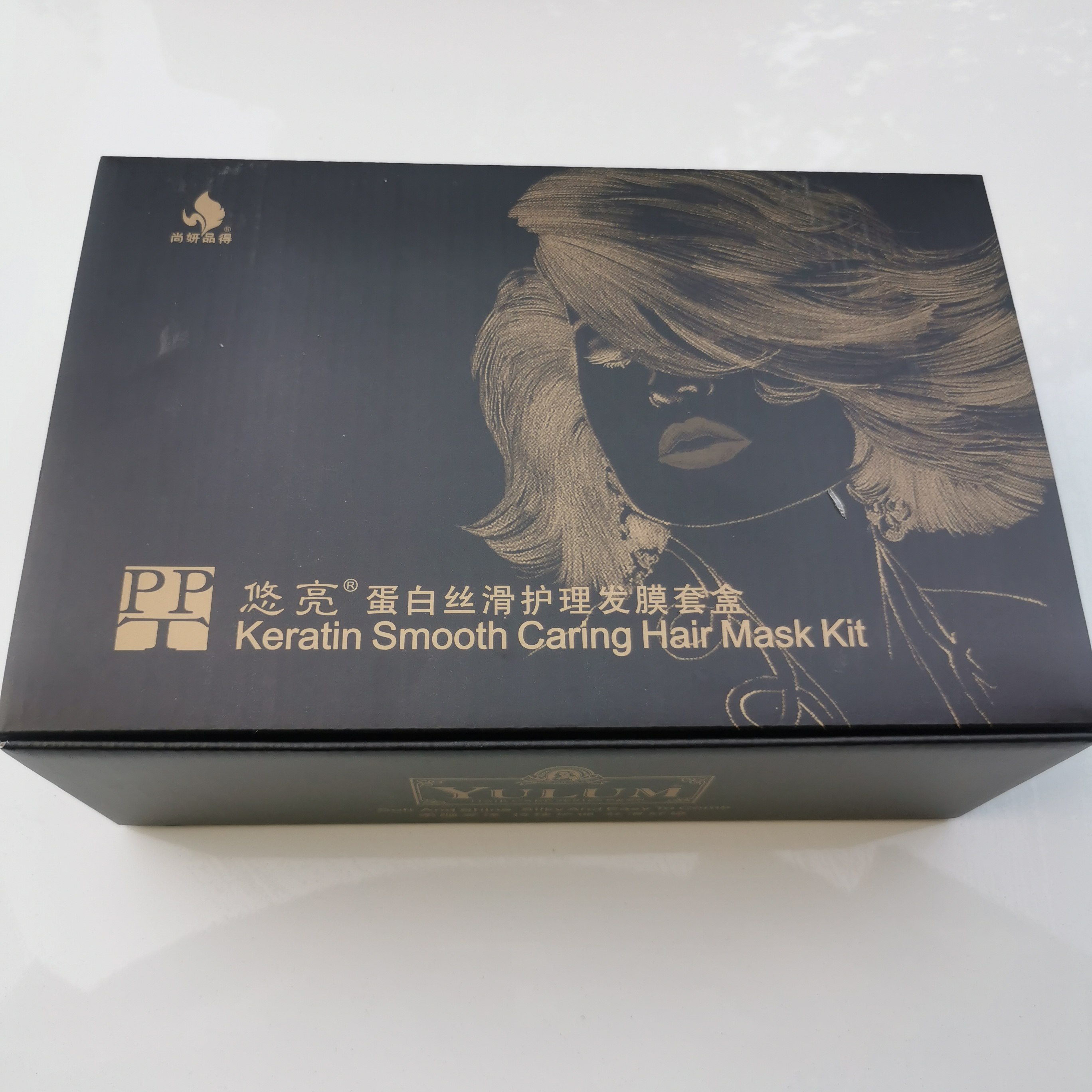包邮悠亮PPT蛋白丝滑发膜套装 倒膜焗油膏修护受损干枯毛躁发质