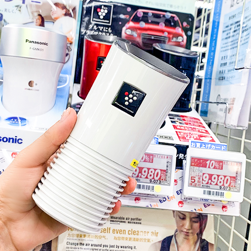 日本SHARP夏普车载负离子发生器KC15 HC15/JC15/除粉尘异烟味USB在类目 汽车/用品/配件/改装, 汽车影音/车用电子/电器, 车用电子/电器, 车用氧吧/空气净化器中 - 来自Buy2taobao.com提供专业的淘宝代购服务