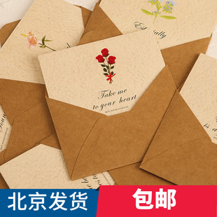 6套 简约复古款贺卡生日卡片祝福卡带信封牛皮纸质留言卡教师节卡