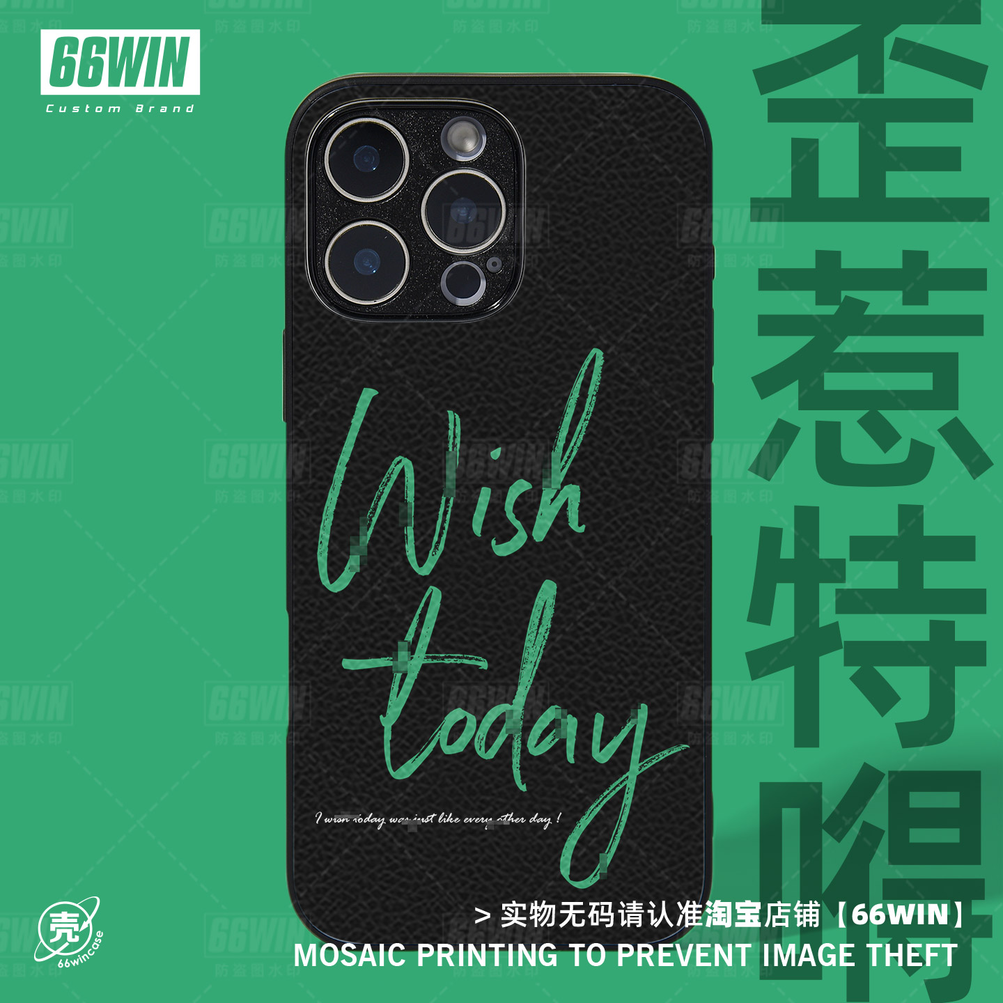 iPhone16方言搞笑趣味河南口语