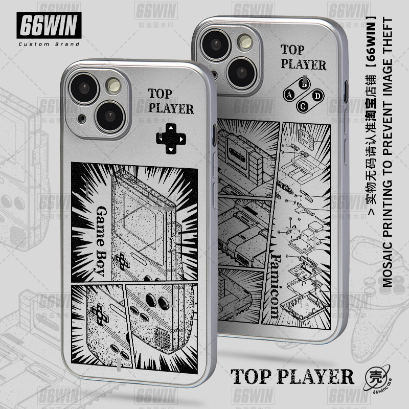 复古游戏机图案手机壳iPhone16Promax线描掌机红白机15Pro电镀银软壳14/13p/12个性趣味原创不撞壳安卓多机型