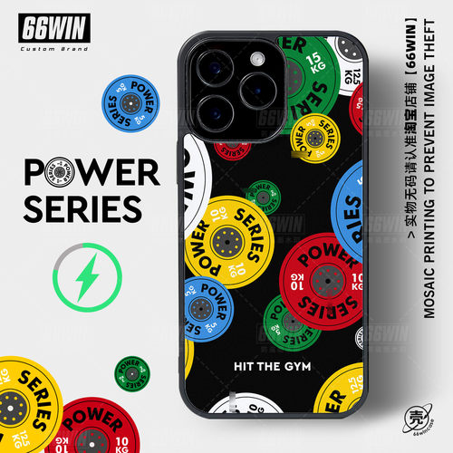 iPhone17Pro防摔PC壳健身周边