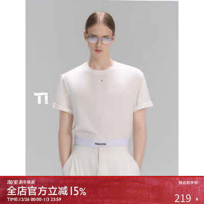 启世录TIWILLTANG“慎简明示”冰肌高智圆领精棉爽滑面膜长袖T恤
