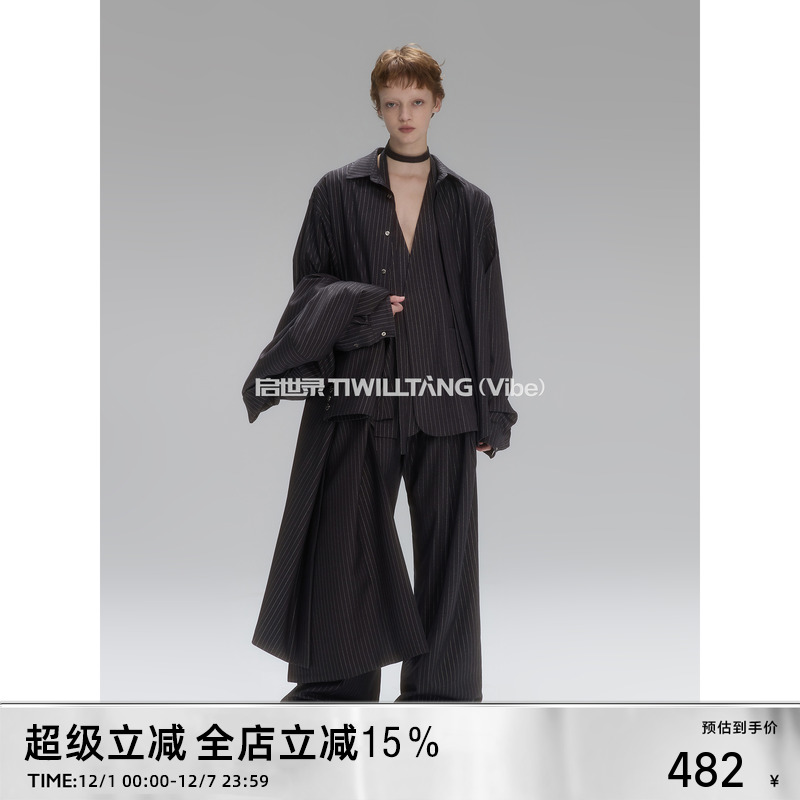 启世录TIWILLTANG“虚澜枕梦”暗月烟灰高奢条纹优雅西装慵懒长裤