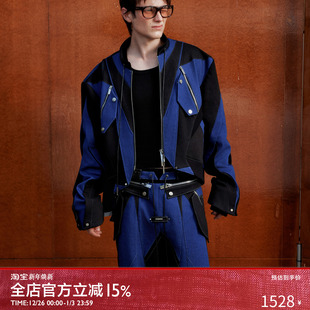 启世录TIWILLTANG 重组视界破立之姿未来碎片结构夹克 浮翳掣洇