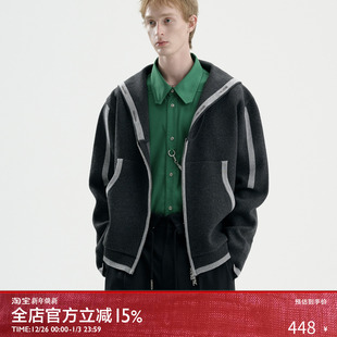 炫浪先锋飒海奇缘利落线迹拉链开衫 启世录TIWILLTANG 微风领航