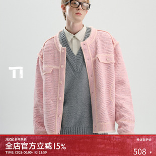 启世录TIWILLTANG 都市画布肌理宣言绮彩织纹香风夹克 昼梦描边