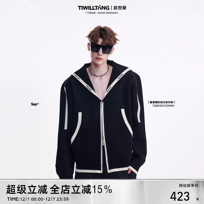 启世录TIWILLTANG“绣迹恒御”【巨星单品】海军领双开拉链厚外套
