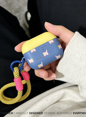 TimeMch 撞色睡衣猫 适用于苹果耳机保护壳airpods4保护套airpodspro3保护壳简约卡通可爱磨砂韩国菲林不撞壳