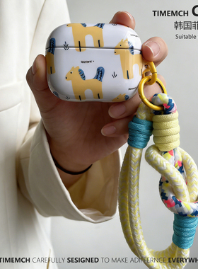 TimeMch 原创童趣小马 适用于airpods4保护壳卡通可爱airpodspro3保护套苹果耳机保护套二三四代airpdos3创意